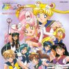Cartoons Sailor Moon  10125