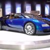 Masini Bugatti  2649