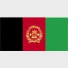 Simboluri Steaguri Afghanistan 8271