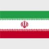 Simboluri Steaguri Iran 8395