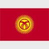 Simboluri Steaguri Kyrgyzstan 8410