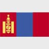 Simboluri Steaguri Mongolia 8438